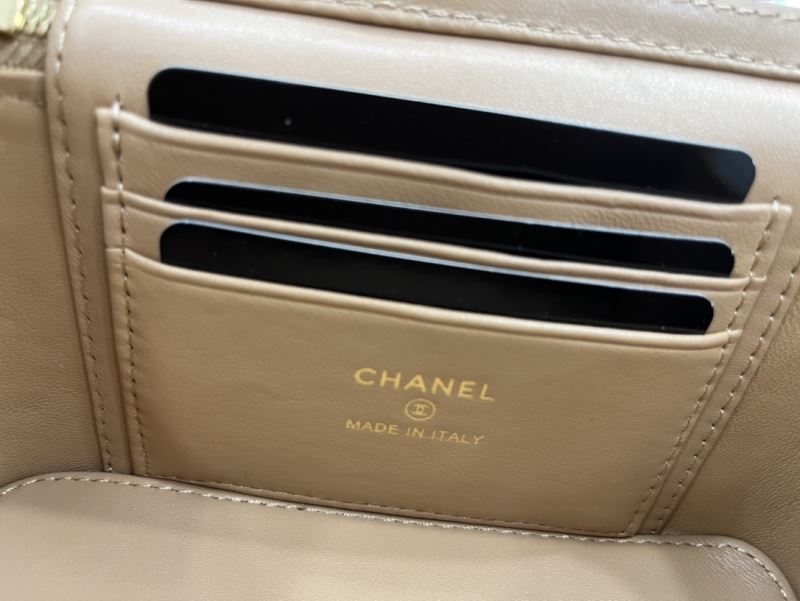 Chanel Cosmetic Bags